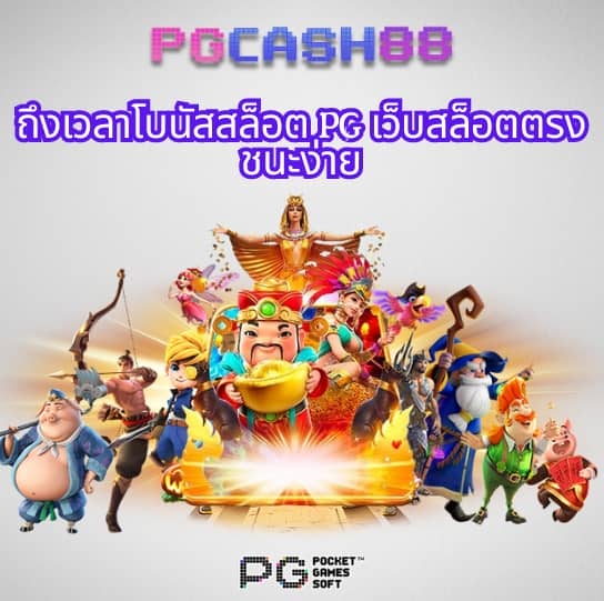 betflik285